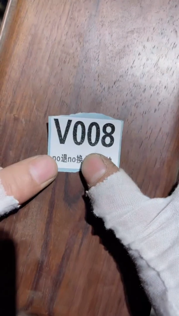 【闪购商品】瓷片火爆热卖火爆热卖火爆热卖