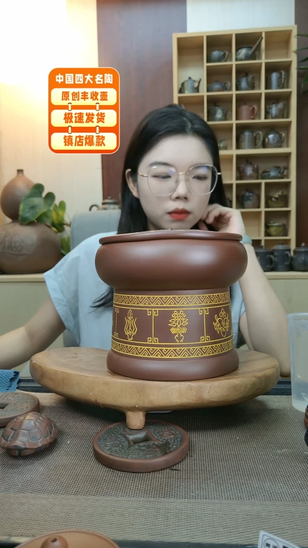 壶陳* 老韩精品坭兴陶