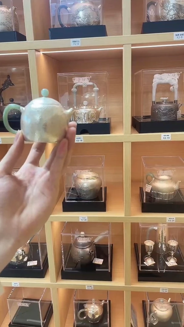 古悦泡茶壶