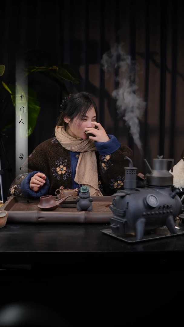【闪购商品】三川堂紫砂雨林T克