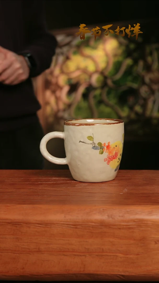 【闪购商品】摆件30-142高口径误差2容量