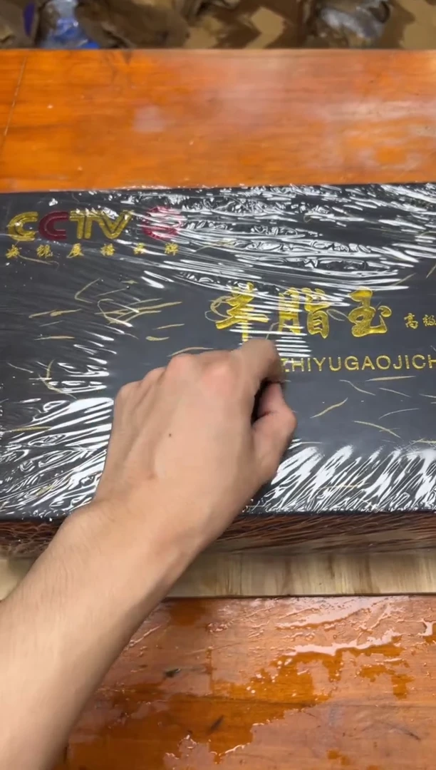 其他精品茶具@@@@@@@@@@@@