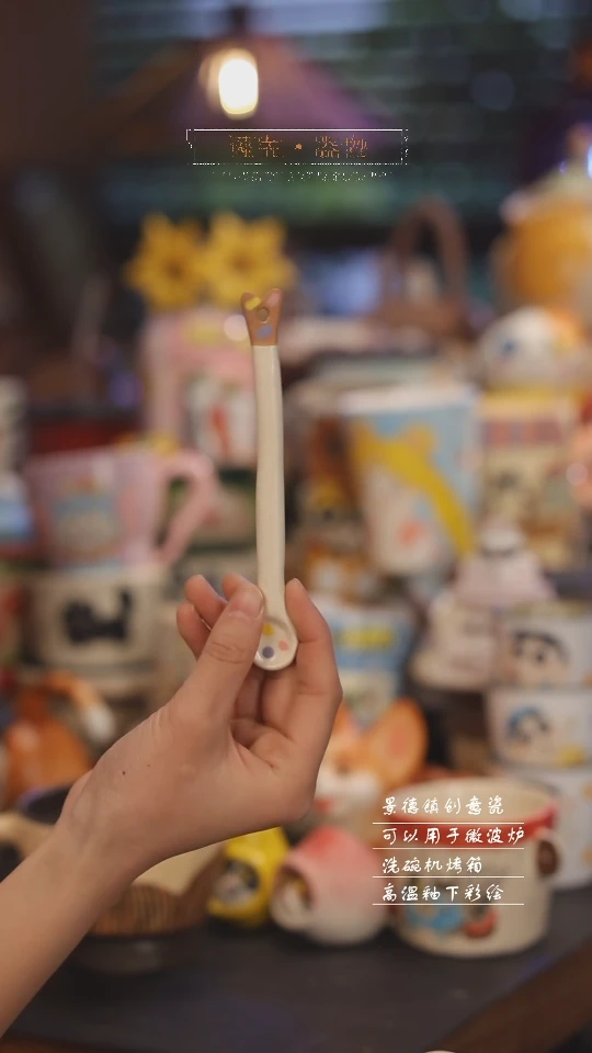 【闪购商品】景德镇可爱设计师款陶瓷