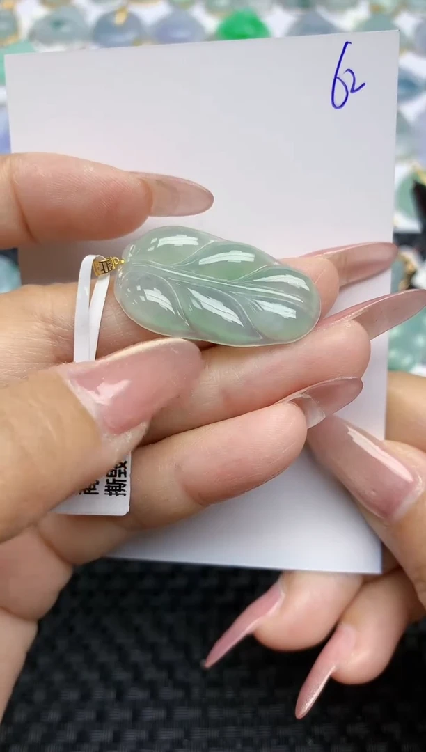 【闪购商品】翡翠颈饰18K金镶嵌天然A货翡翠 62