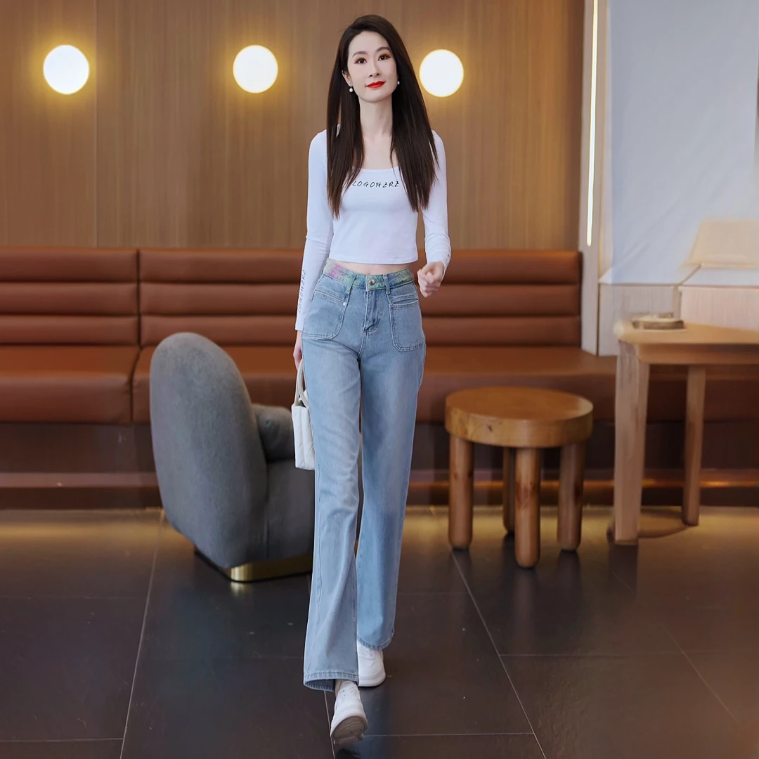(七彩祥云)小个子垂感窄版直筒显瘦天青蓝阔腿撞色高腰牛仔裤春夏