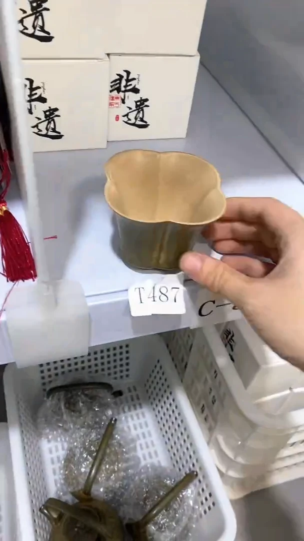 瓷片C-581陶瓷茶具茶器