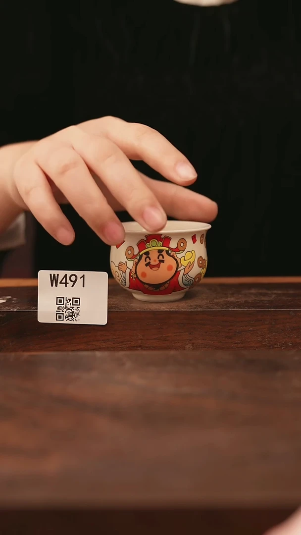 【经典福利】/杯子@@W491