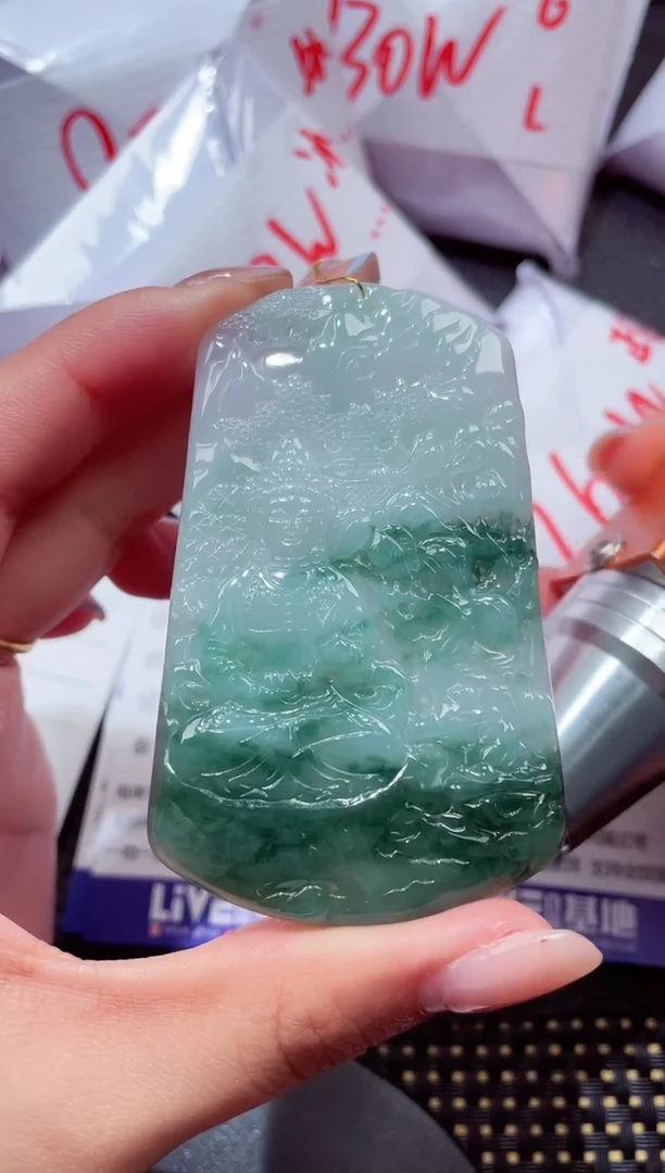 颈饰未镶嵌翡翠197