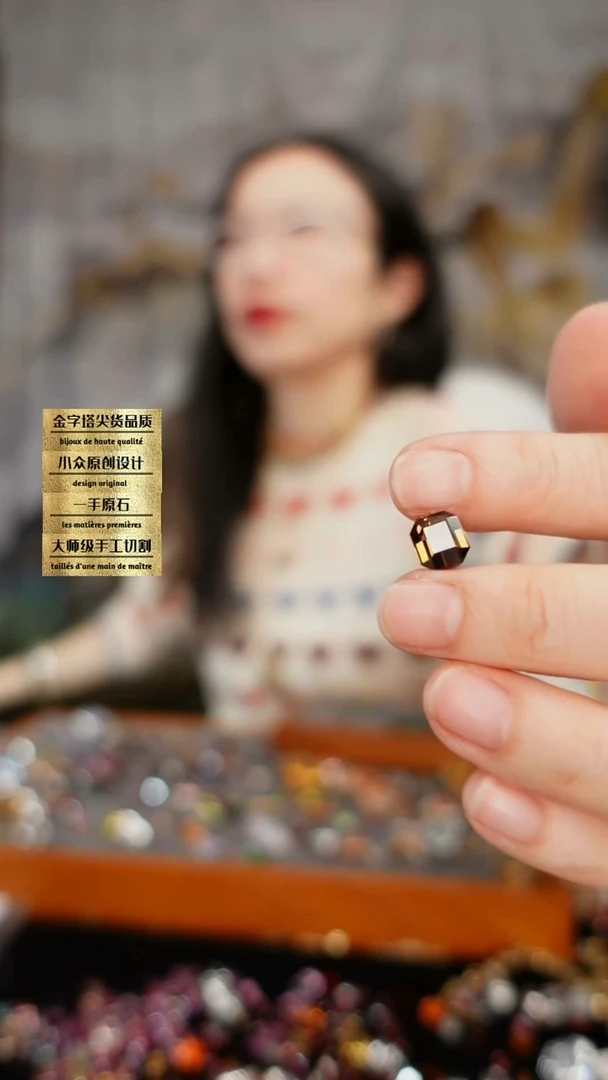 未镶嵌裸石碧玺刻面