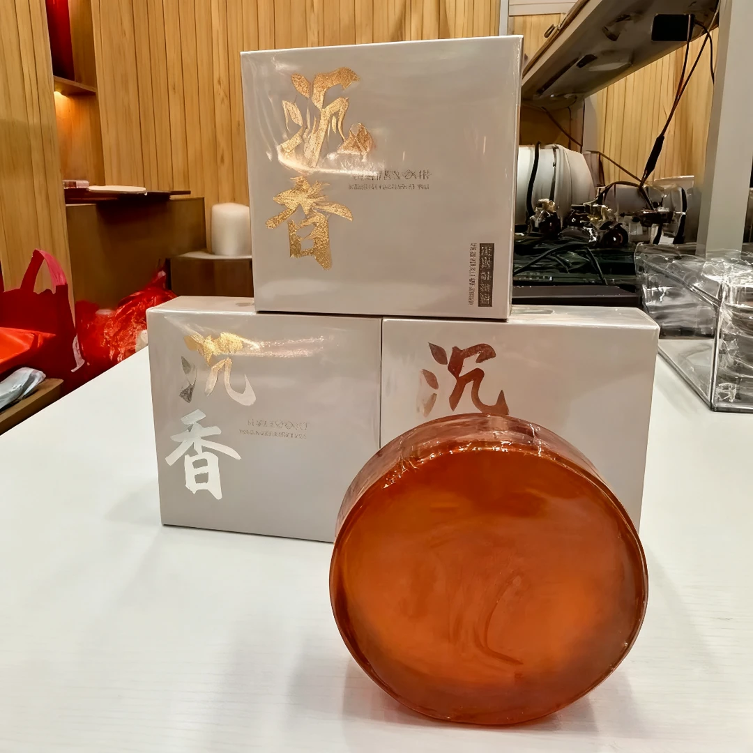 沉香香皂清香男女同款温和