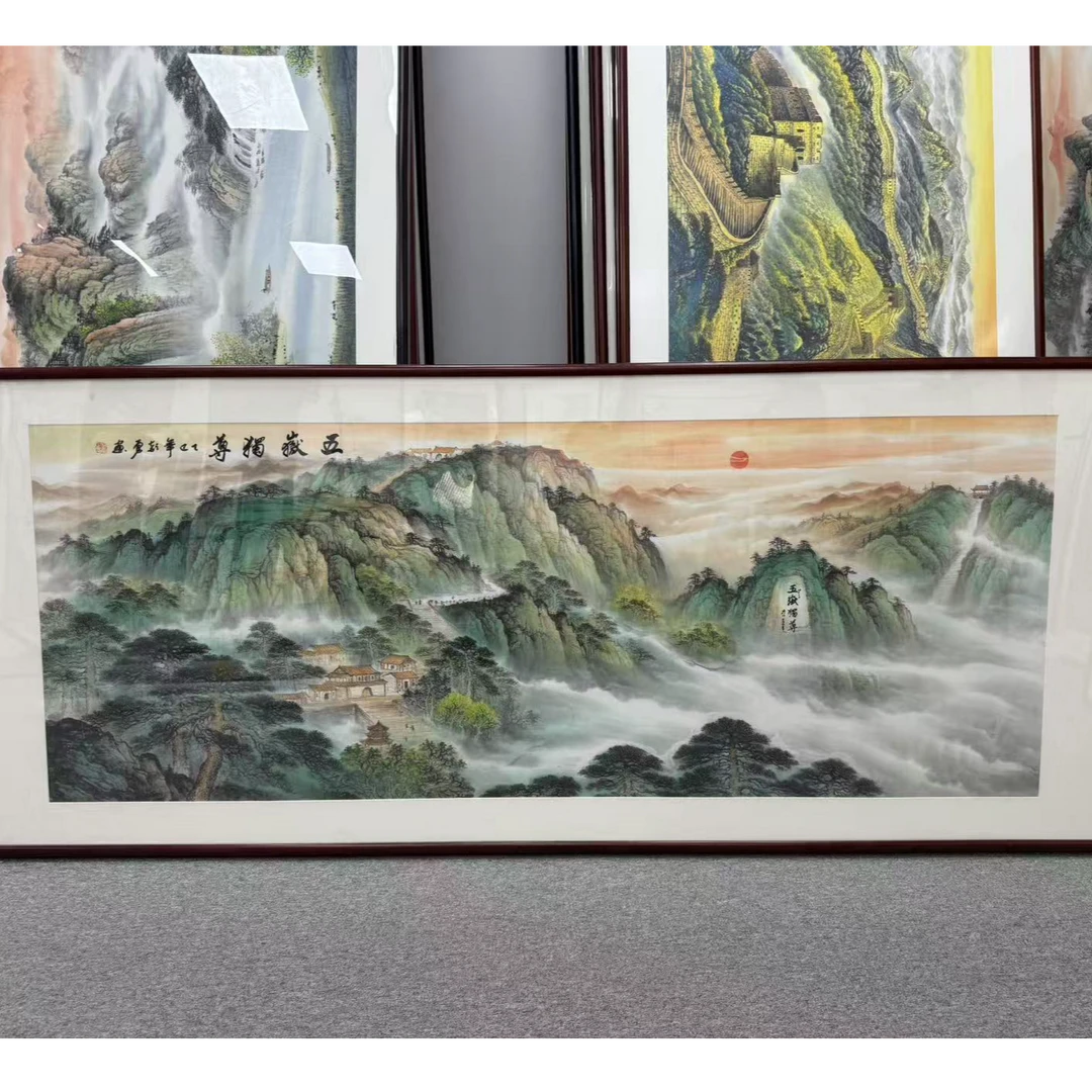 手绘【五岳独尊】国画山水画客厅办公室挂画背景墙44-1
