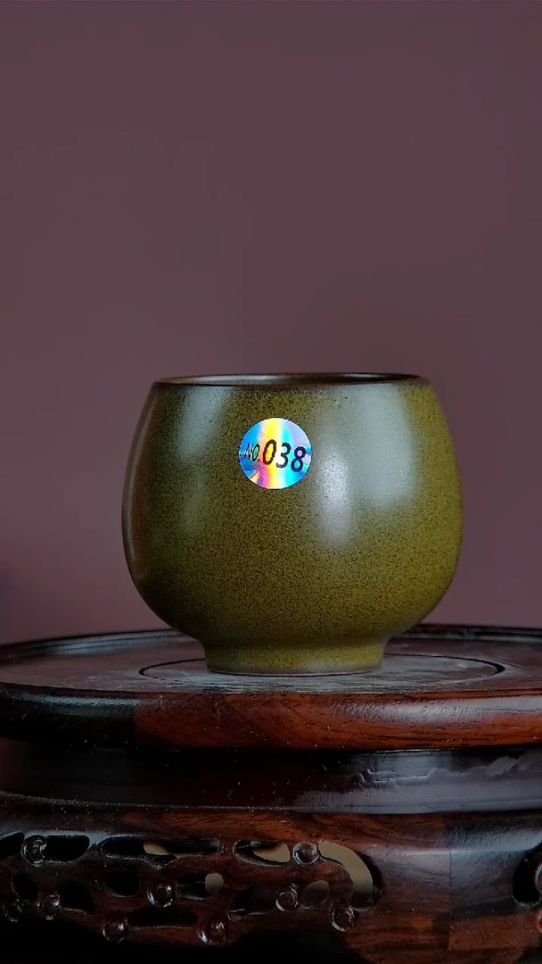 【闪购商品】景韵堂仿清茶叶末釉