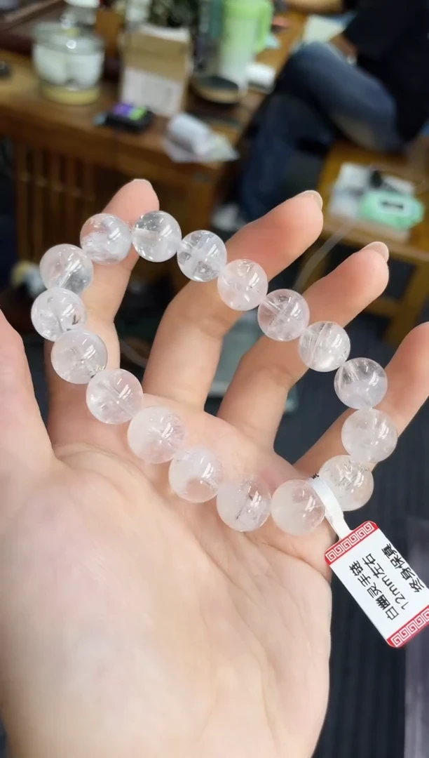 未镶嵌手链水晶12±/x-440【喜马拉雅