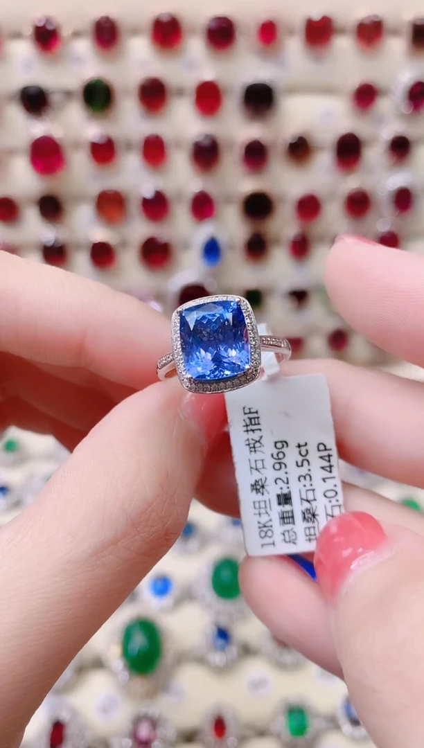 18K金镶嵌18K金戒指坦桑石子**化1