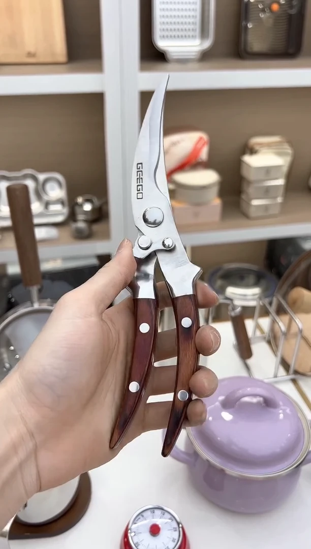 【闪购商品】不锈钢木柄鸡骨剪