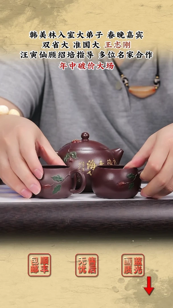 茶壶紫砂紫砂茶壶28