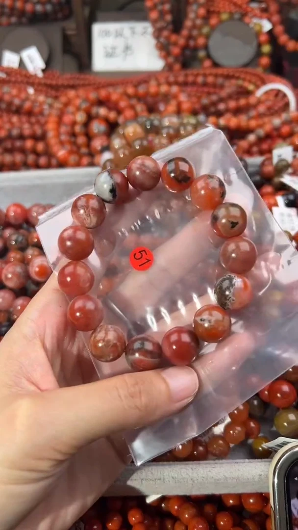 南红玛瑙手串未镶嵌14+
