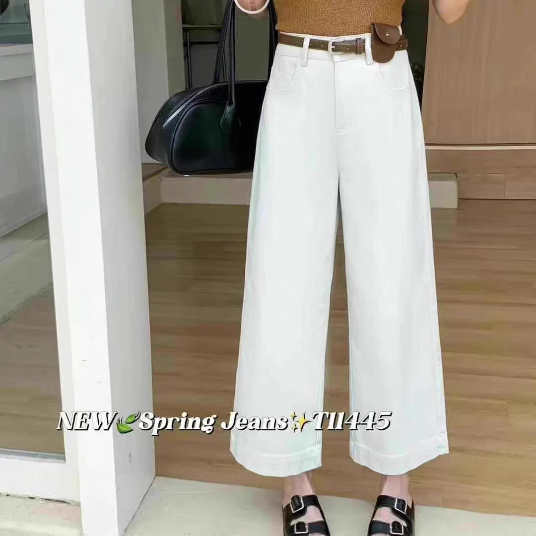 JINMAYI-1144 女士水洗牛仔裤 米白（偏杏色） 带腰带