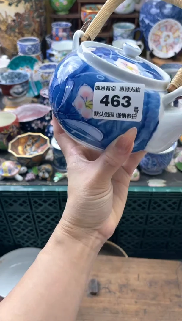 瓷片喵*.463号九姑娘工艺品瓷器