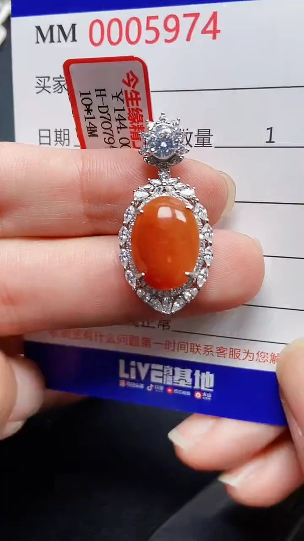 颈饰银S925镶嵌翡翠5974