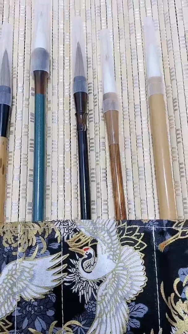 号默认瓷器瓷片 闪购商品 以图为准