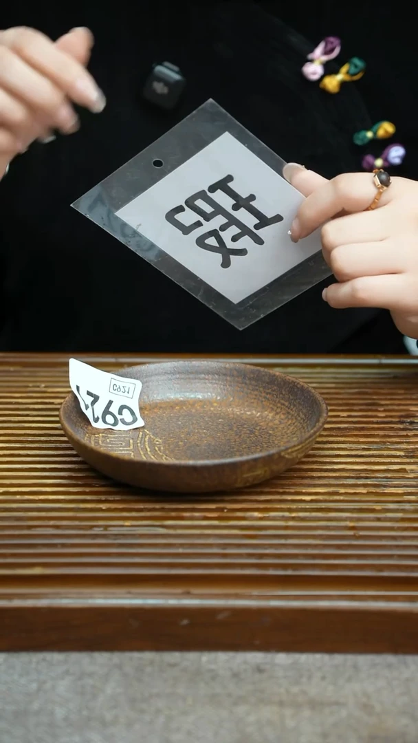 万古烧粗陶手工茶具