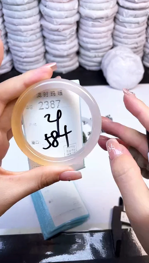 手镯玛瑙/玉髓未镶嵌2387