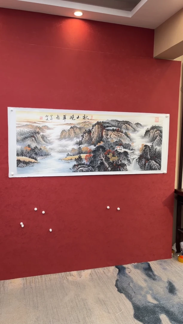 国画老师创作作品  5