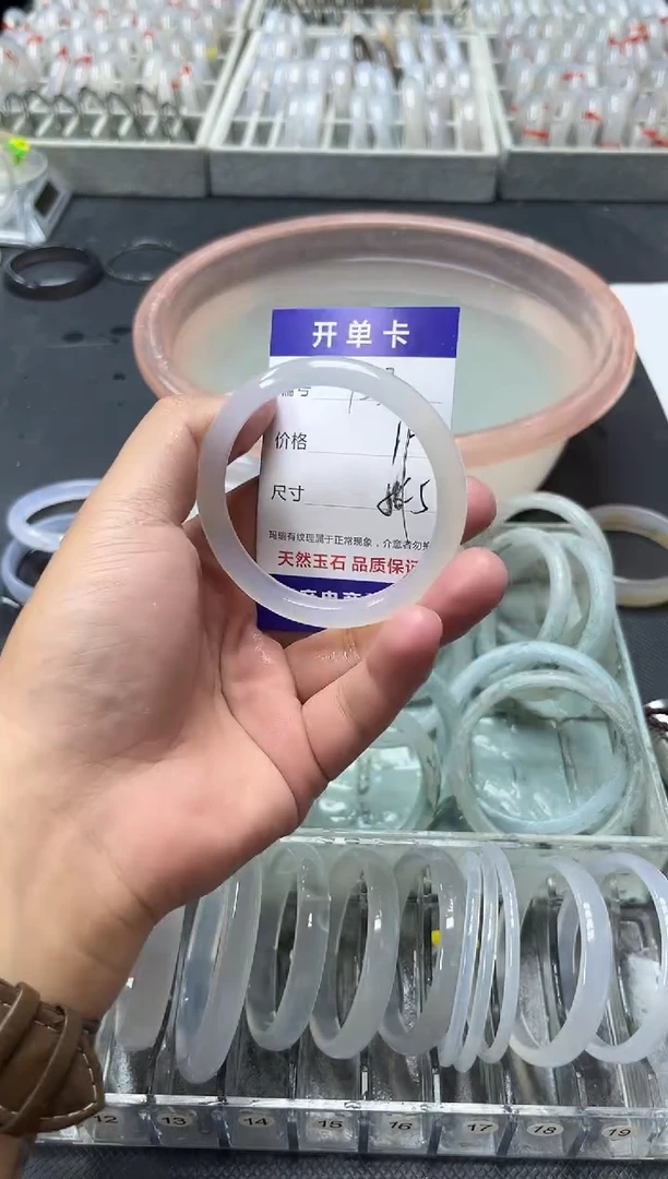 手镯玛瑙/玉髓未镶嵌玛瑙手镯153