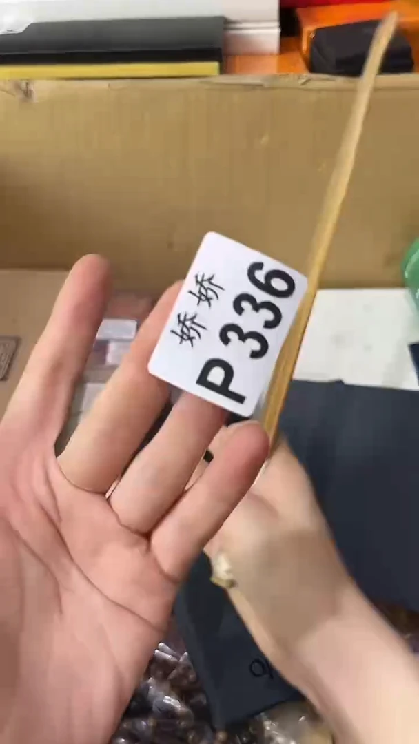 瓷片336++++++++++++++面貌