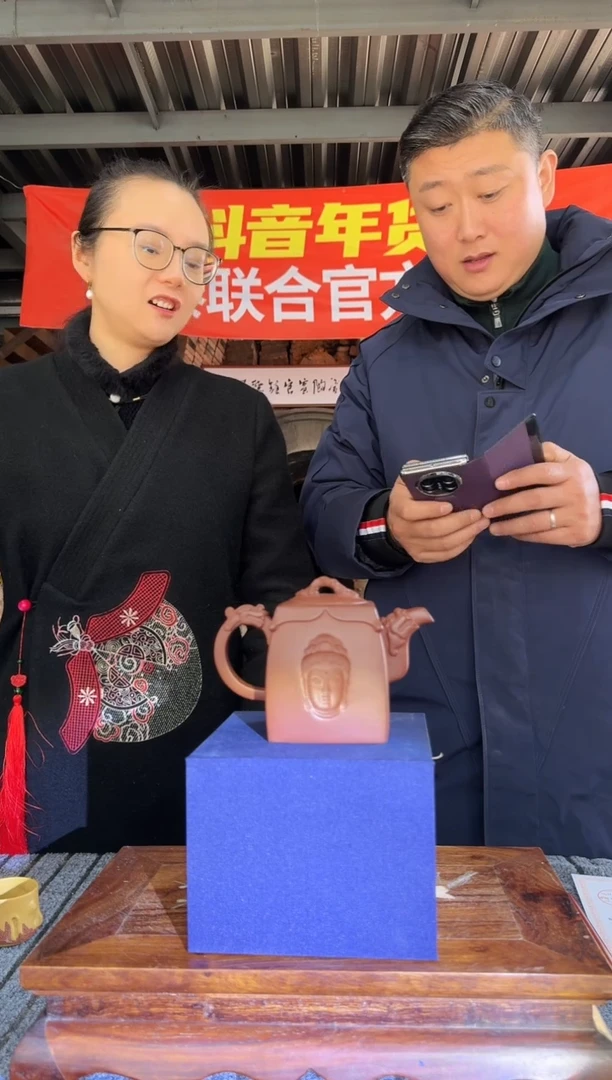 【闪购商品】瓷片GY【宏泰·瓷源】景德镇高端赏瓷