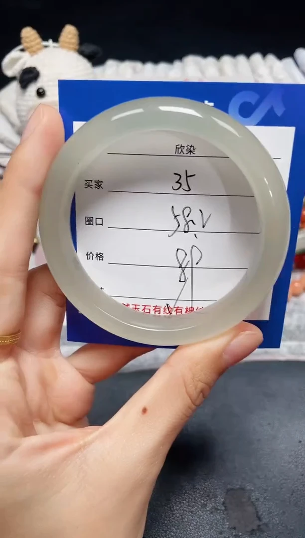未镶嵌石英质玉手镯35