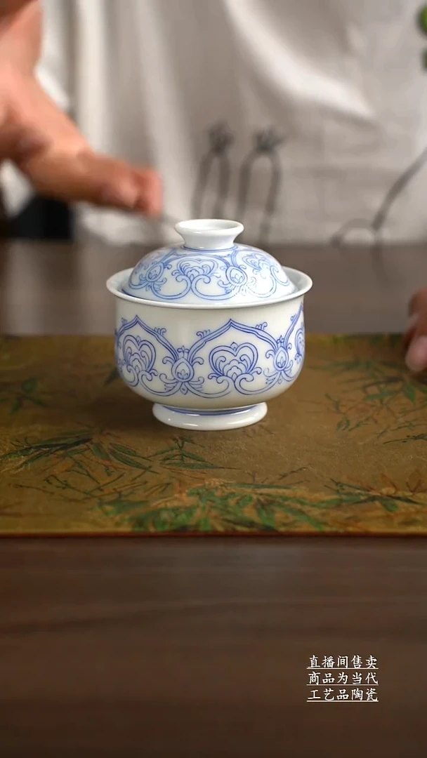 瓷片景德镇手工陶瓷茶具