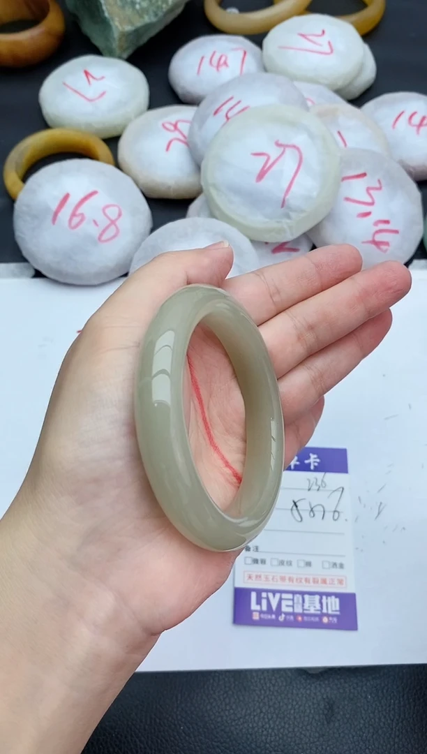 未镶嵌手镯石英质玉236+55/56