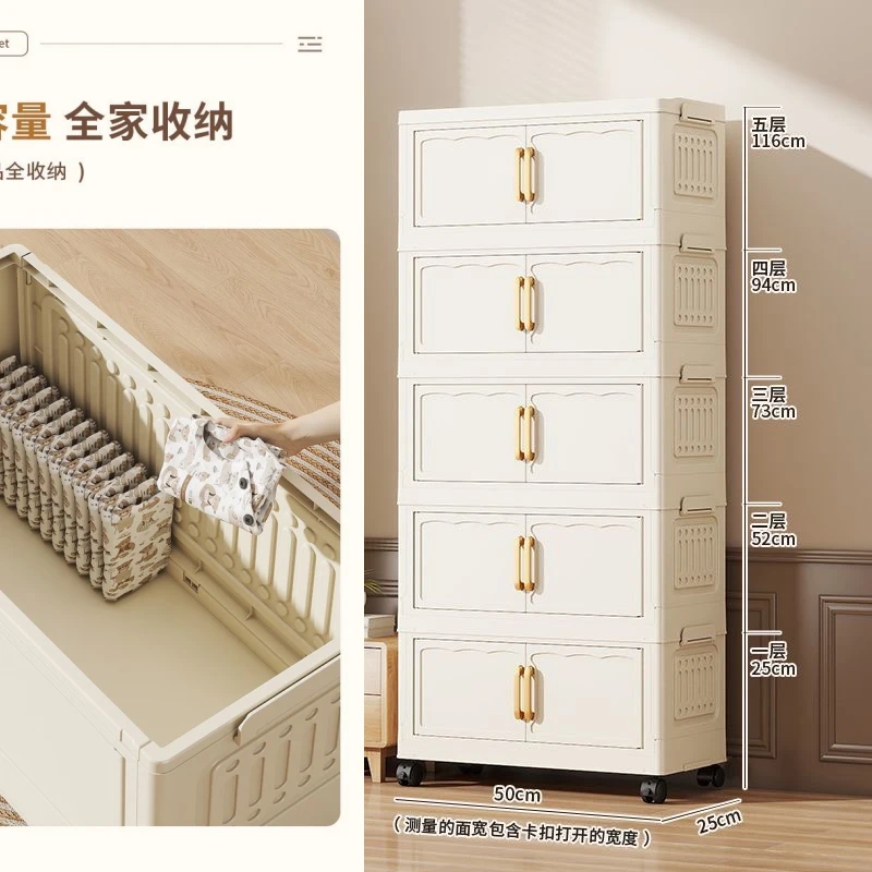 宿舍光板折叠式收纳柜家用宝宝玩具储物柜卧室床头柜儿童衣柜