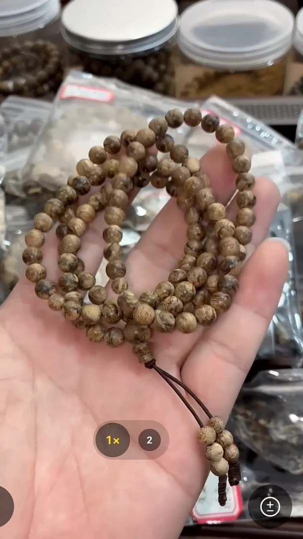 沉香沉香碎屑正区达拉干0.67尺寸15.3+