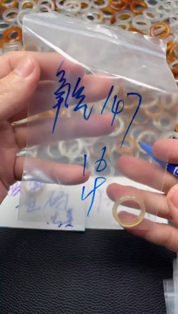 【闪购商品】玛瑙/玉髓戒指未镶嵌147