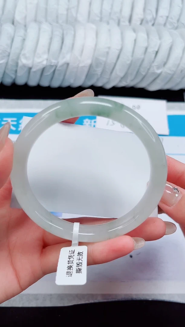 未镶嵌手镯石英质玉233-64/65