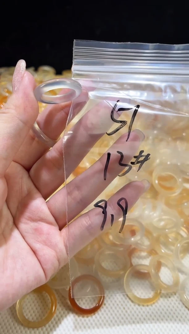 未镶嵌戒指玛瑙/玉髓51