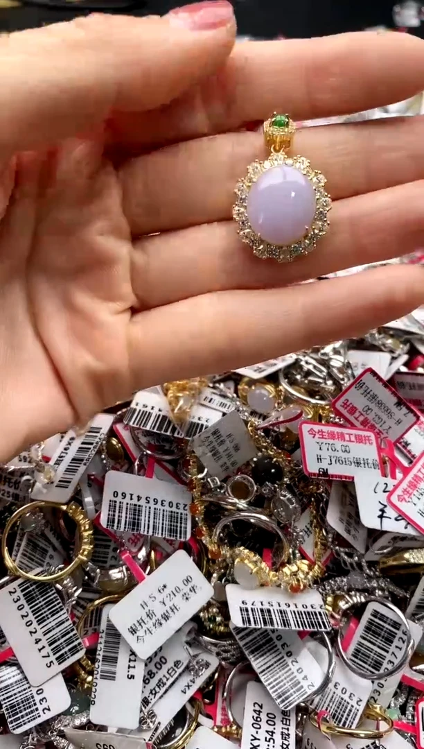 【闪购商品】翡翠戒指银S925镶嵌33333333    8