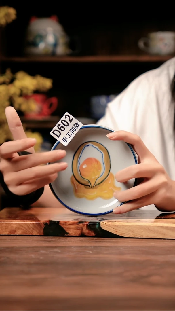 其他D602禾泥一器瓷器