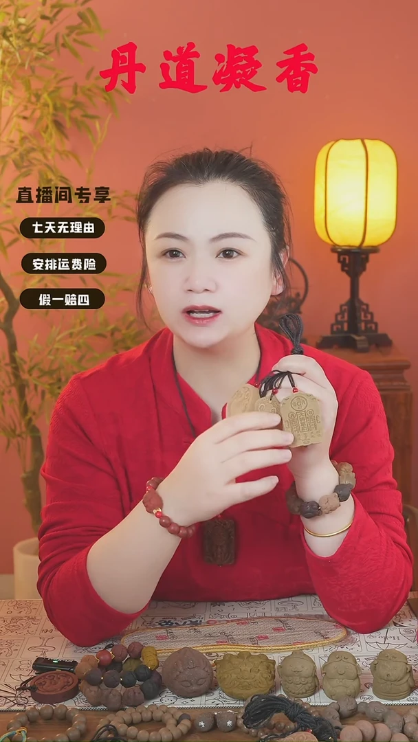 合香清风瑕疵牌子随机发