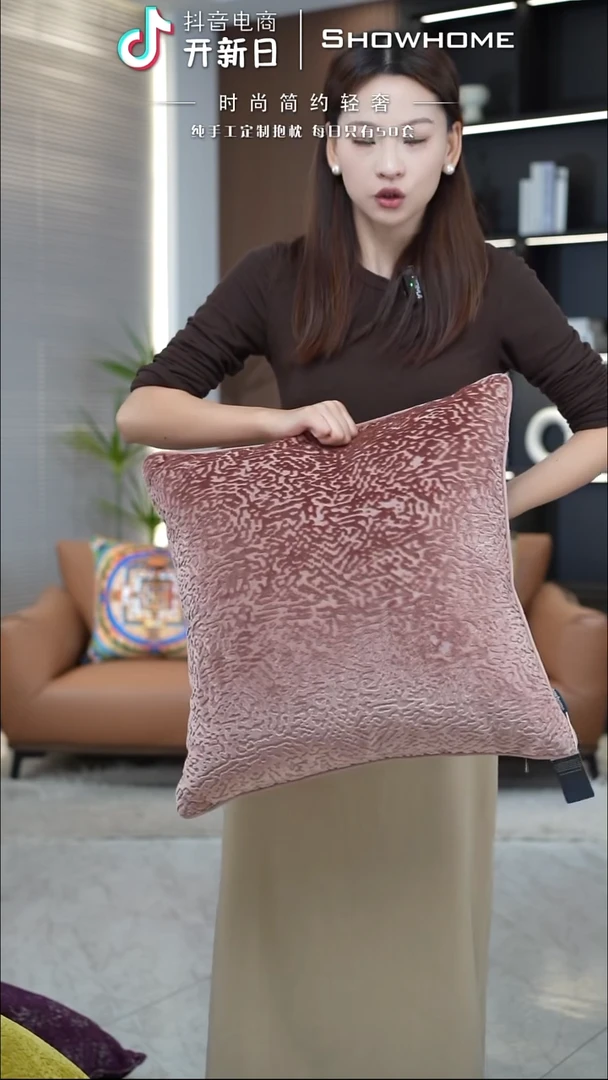 满天星粉色50X50带芯