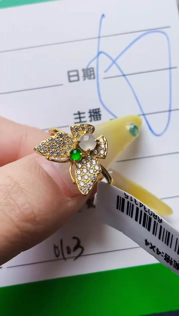 银S925镶嵌戒指翡翠0103