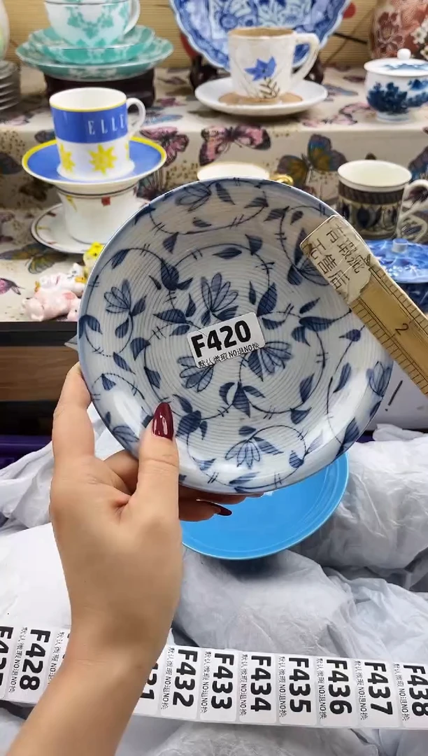 戴***爷==============f420