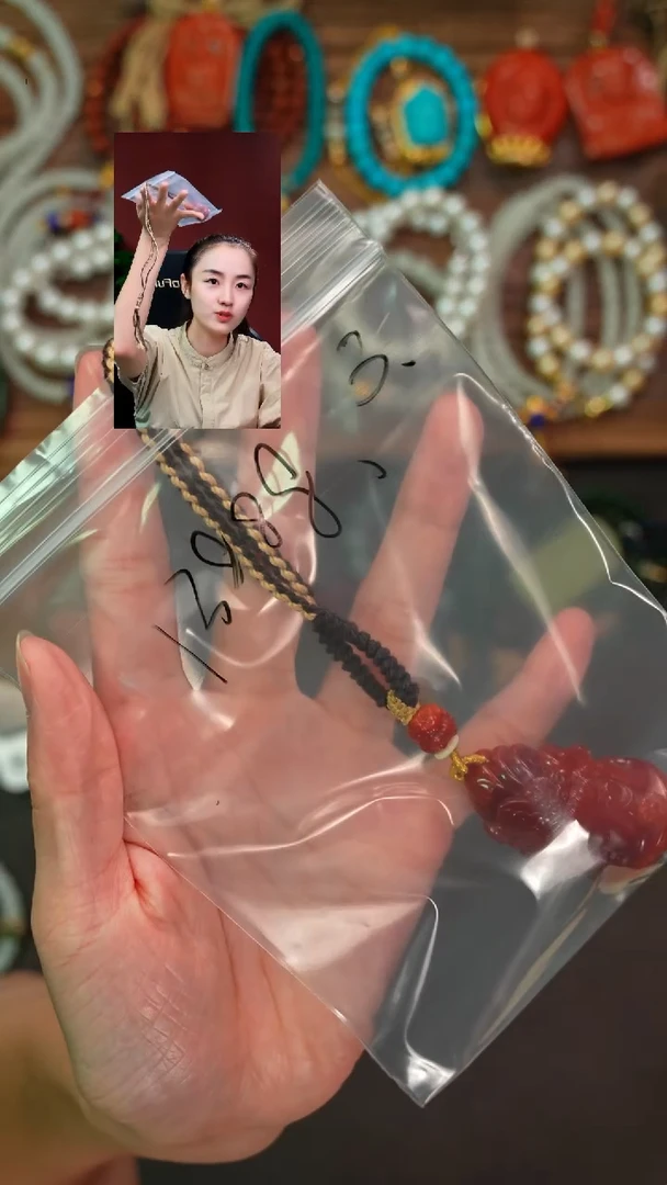 吊坠(赠链)未镶嵌南红玛瑙星****9遇见匠心品质回血