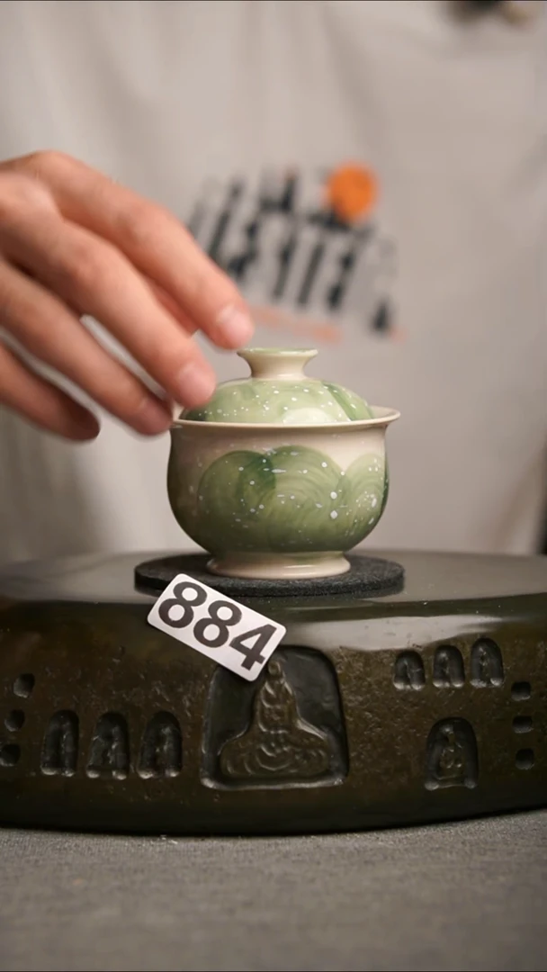 884景德镇陶瓷茶器系列