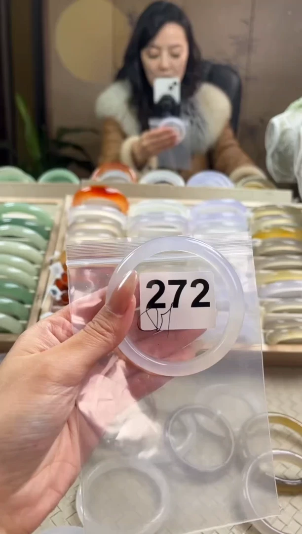 手镯玛瑙/玉髓未镶嵌272暇