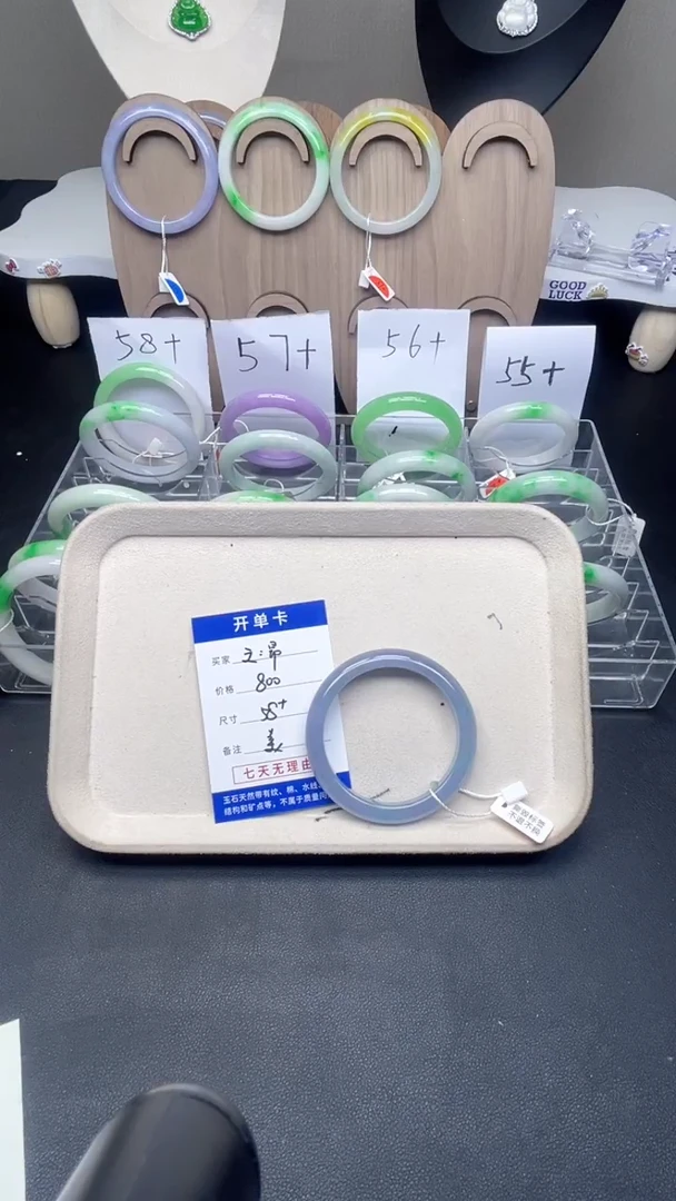 之**：所见即所得，一物一拍美惠13