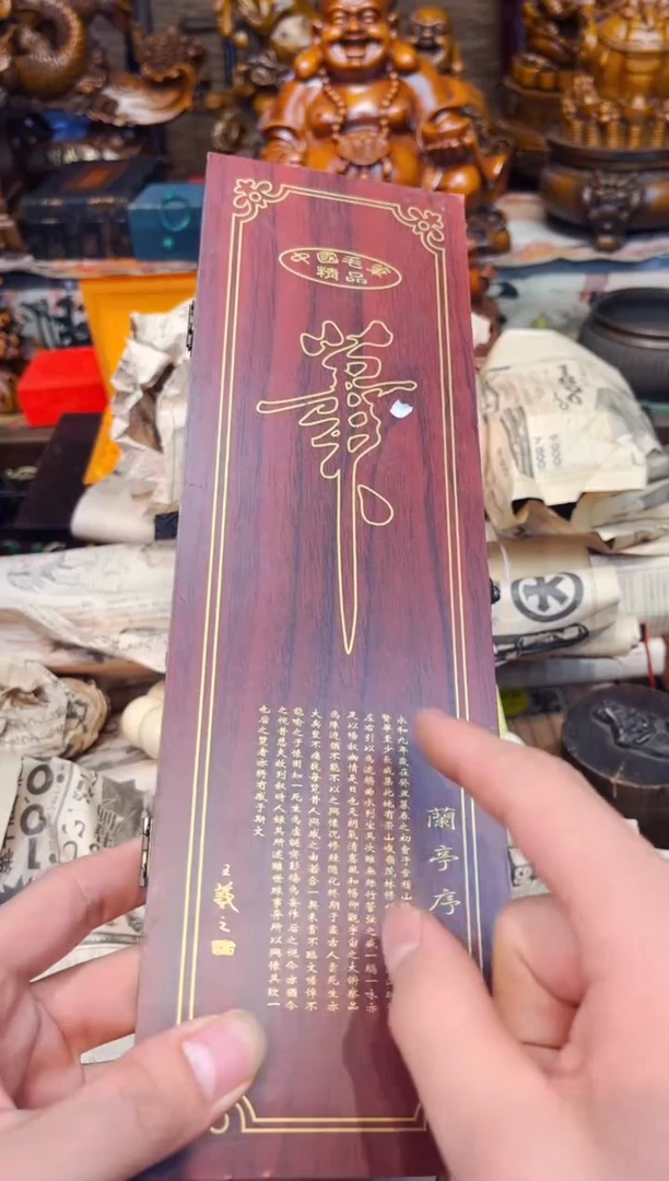 B瑞瑞专属高端精品7